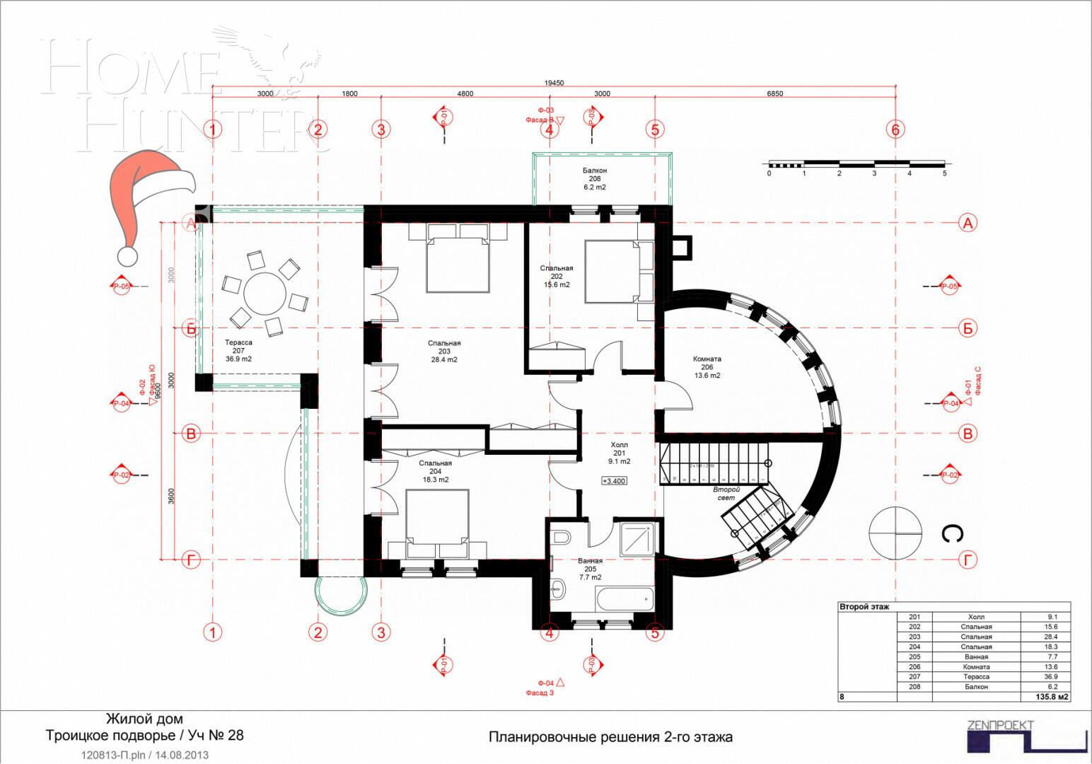 2-этажный коттедж 303 м² без отделки