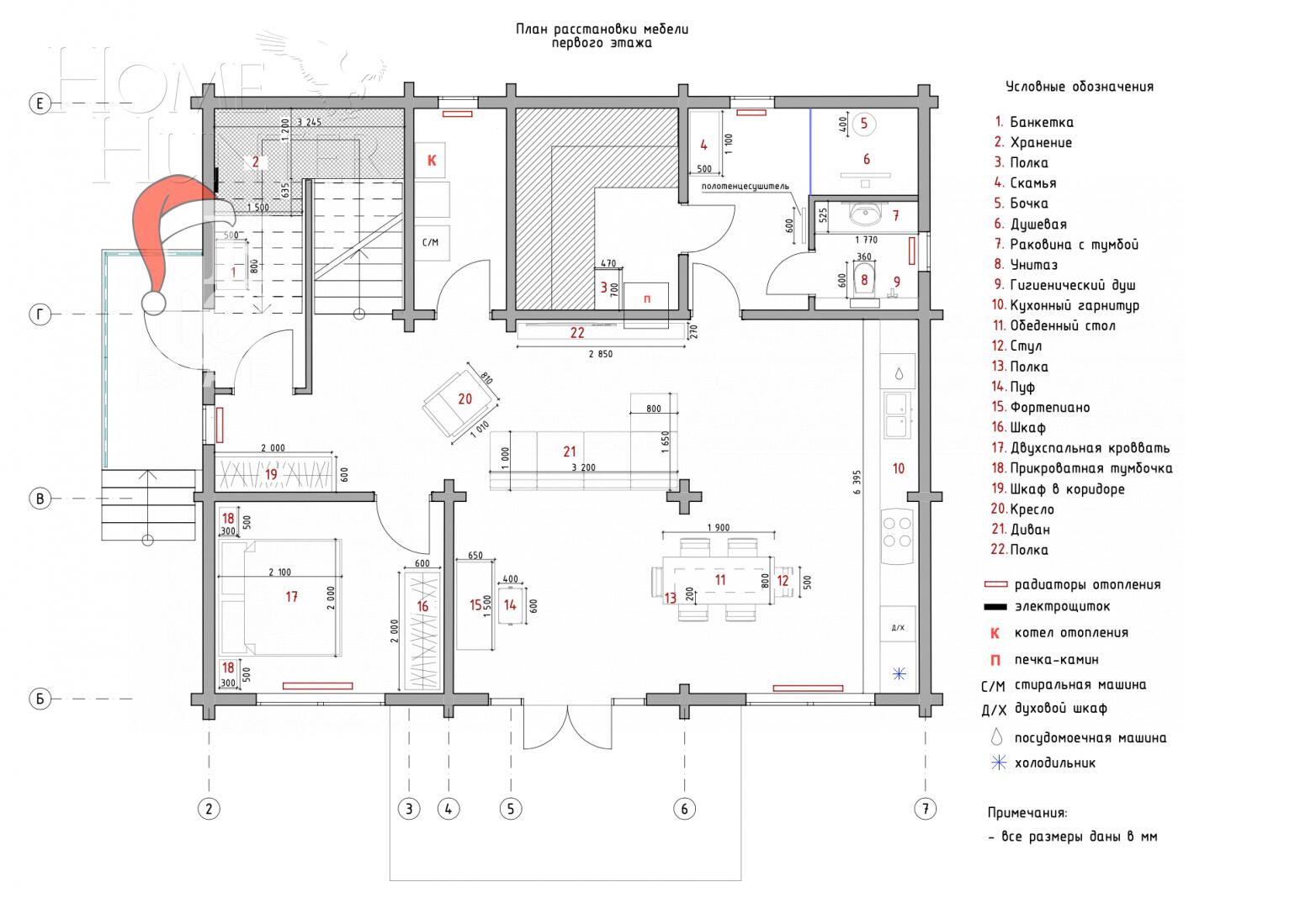 2-этажный коттедж 280 м² без отделки