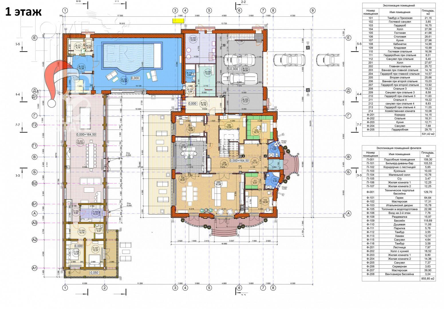 Участок 22.6 сот. в охраняемом поселке