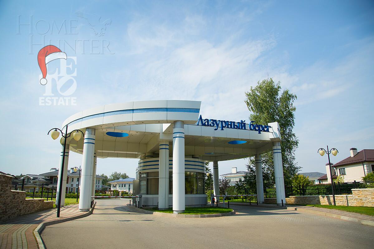 Участок 54.02 сот. в охраняемом поселке