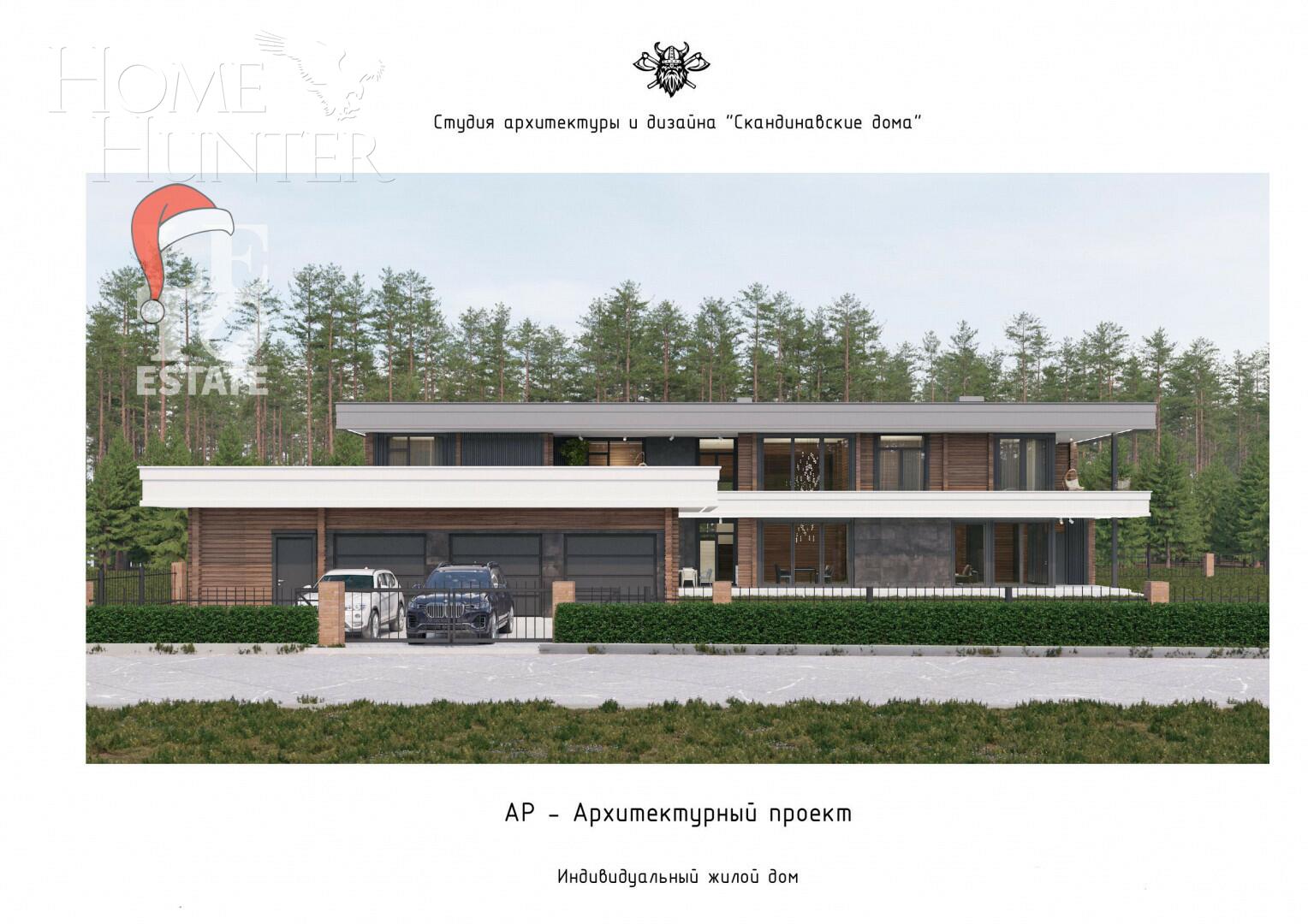 Участок 28.77 сот. в охраняемом поселке