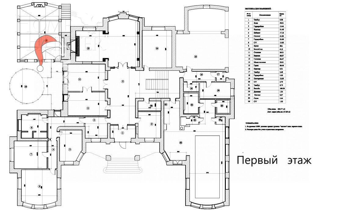 2-этажный коттедж 1 500 м² с отделкой