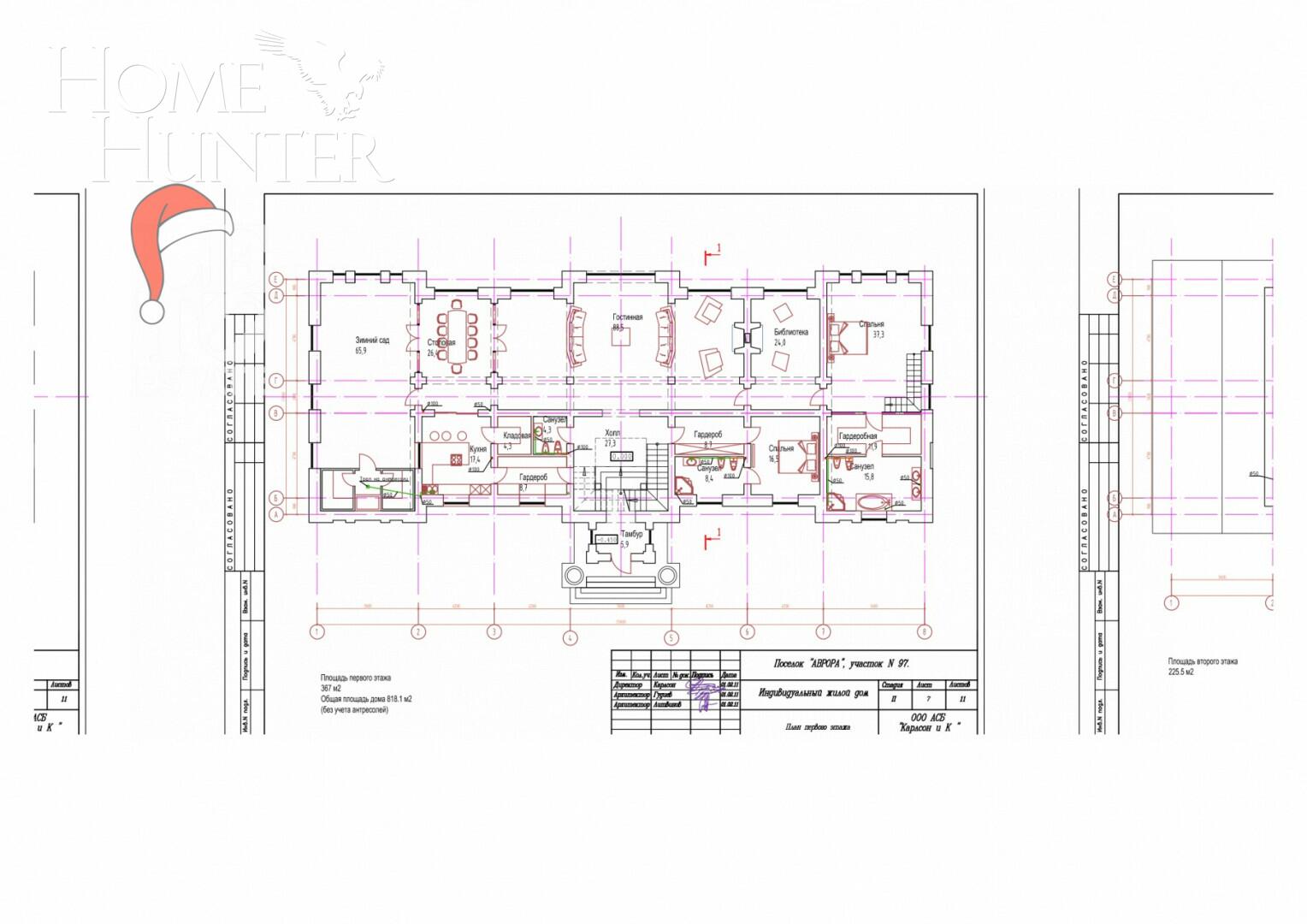 2-этажный коттедж 1 050 м² без отделки