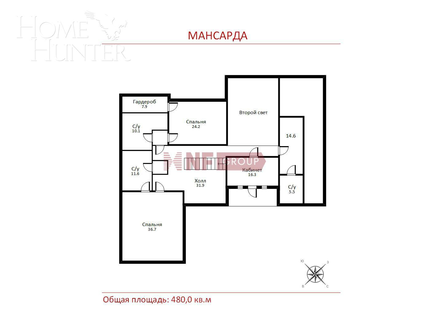 1-этажный коттедж 480 м² с отделкой