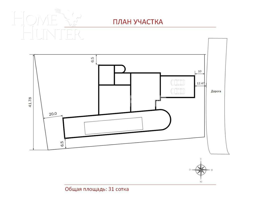 Участок 31 сот. в охраняемом поселке
