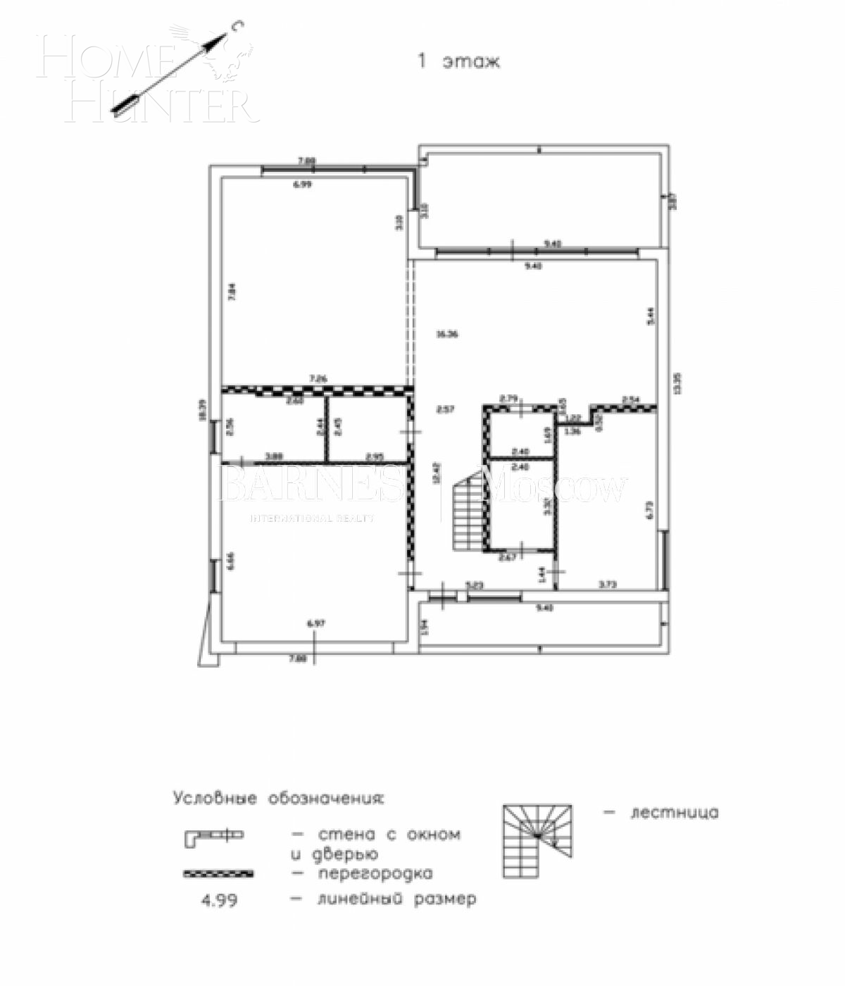 2-этажный коттедж 548 м² без отделки