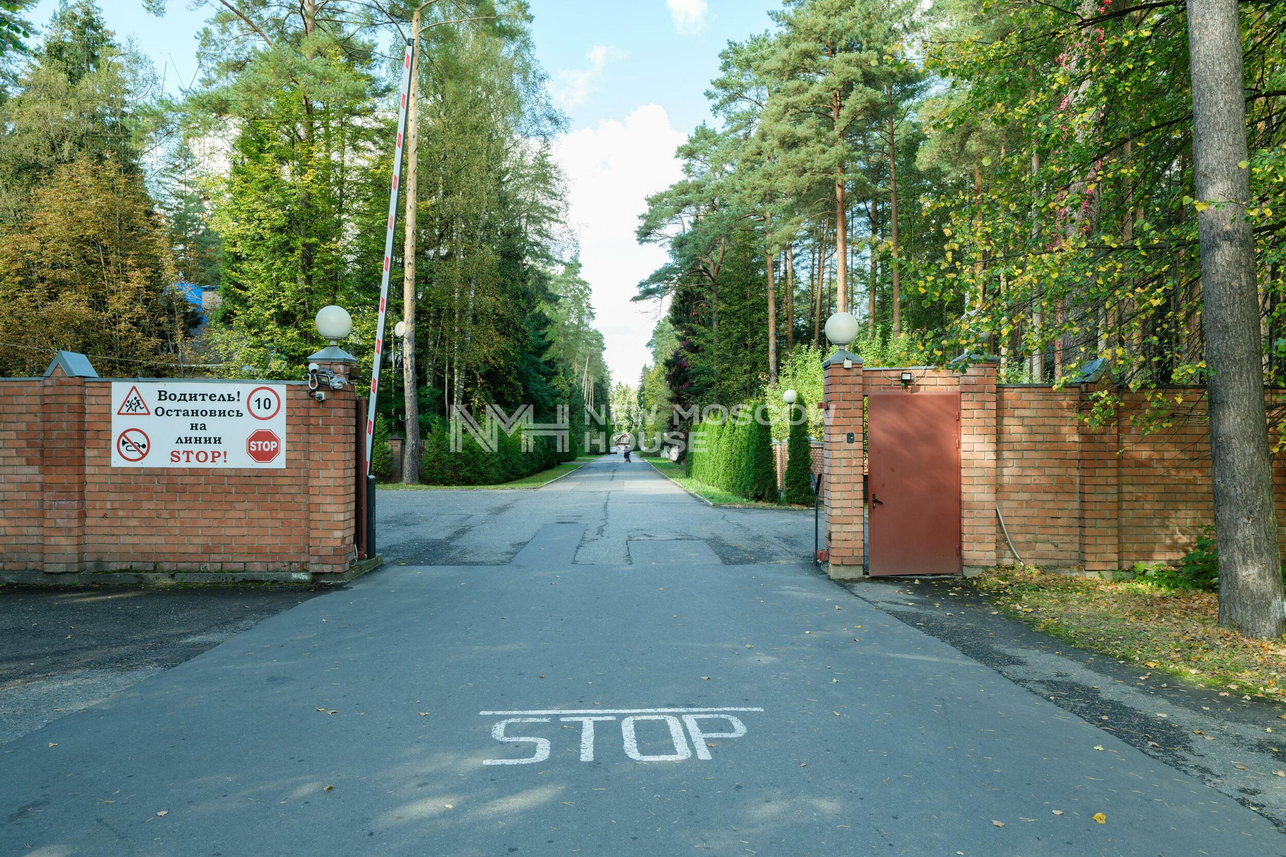 2-этажный коттедж 550 м² с отделкой