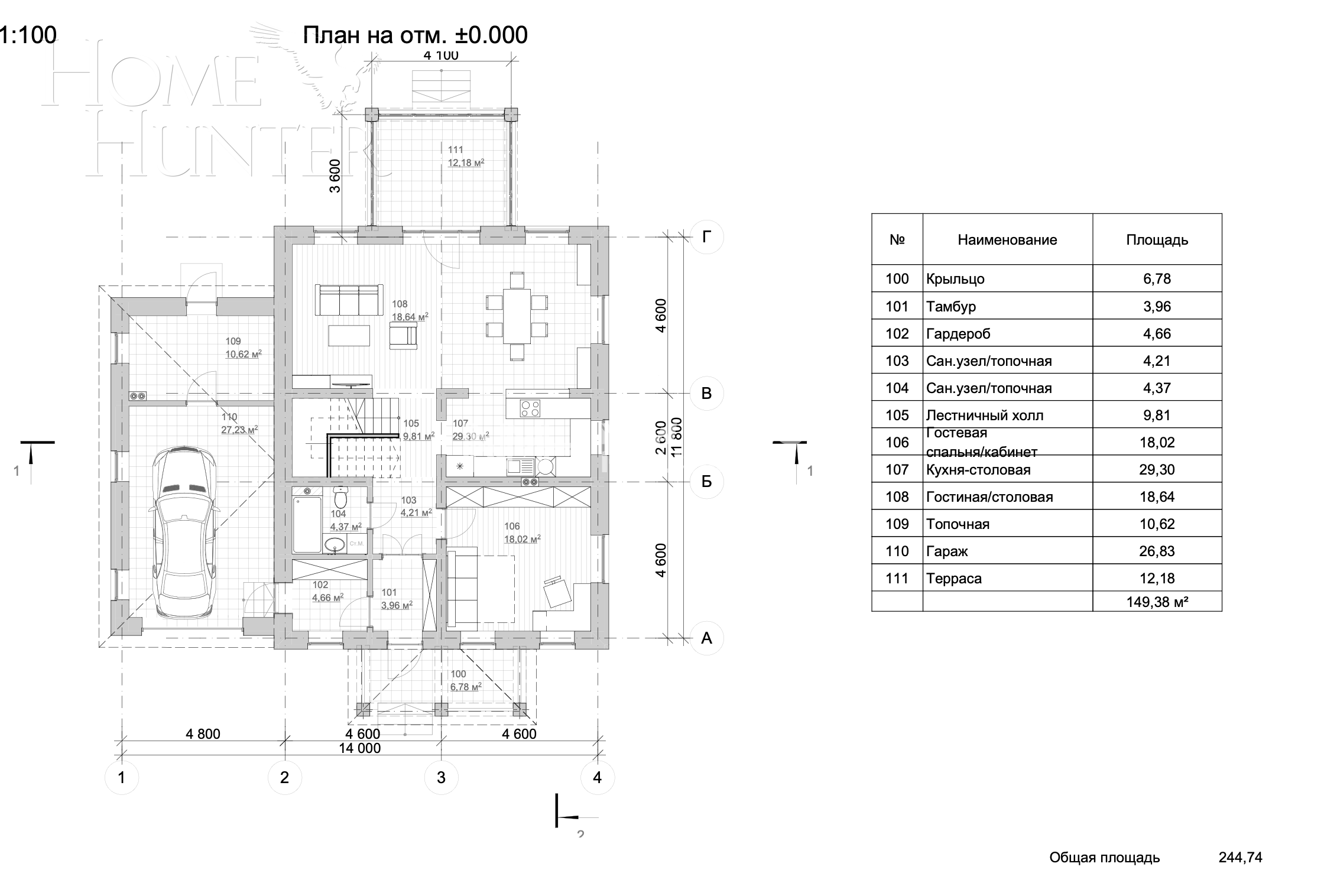 2-этажный коттедж 693 м² без отделки