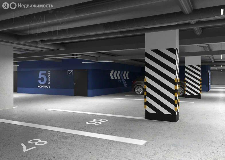 4-КОМН. КВАРТИРА С ОТДЕЛКОЙ 129.6 М² НА 5 ЭТАЖЕ