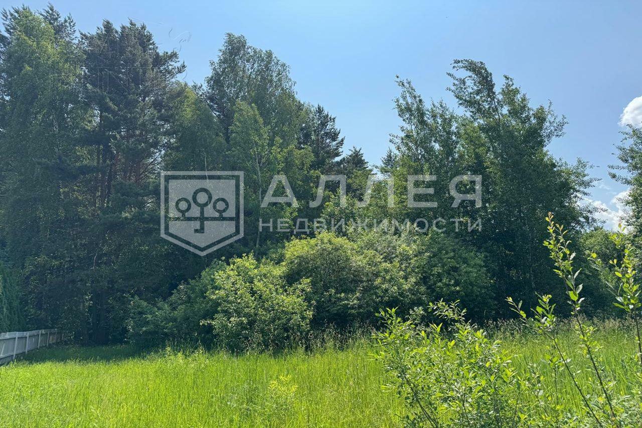 Участок 192 сот. в охраняемом поселке