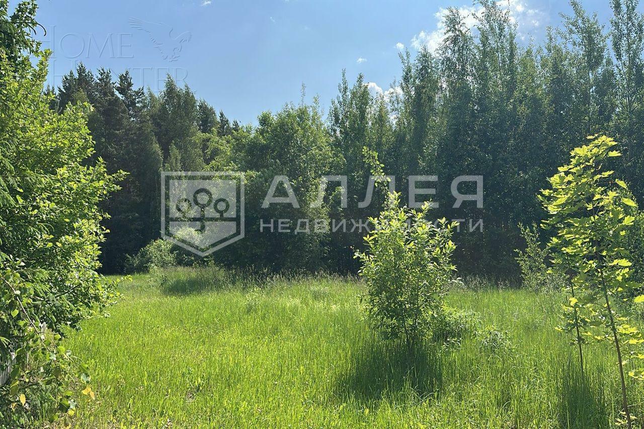 Участок 192 сот. в охраняемом поселке