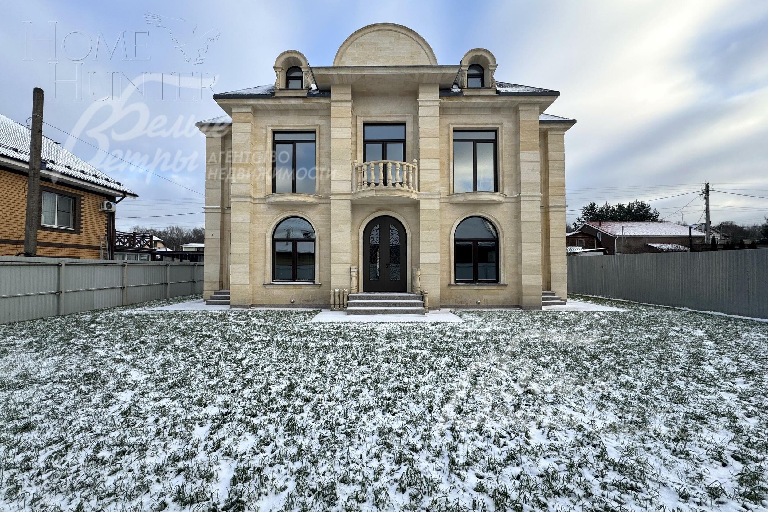 2-этажный коттедж 330 м² без отделки