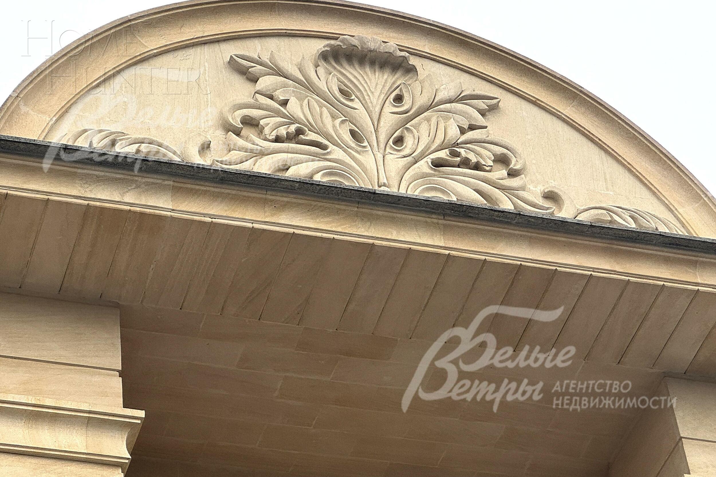 2-этажный коттедж 330 м² без отделки