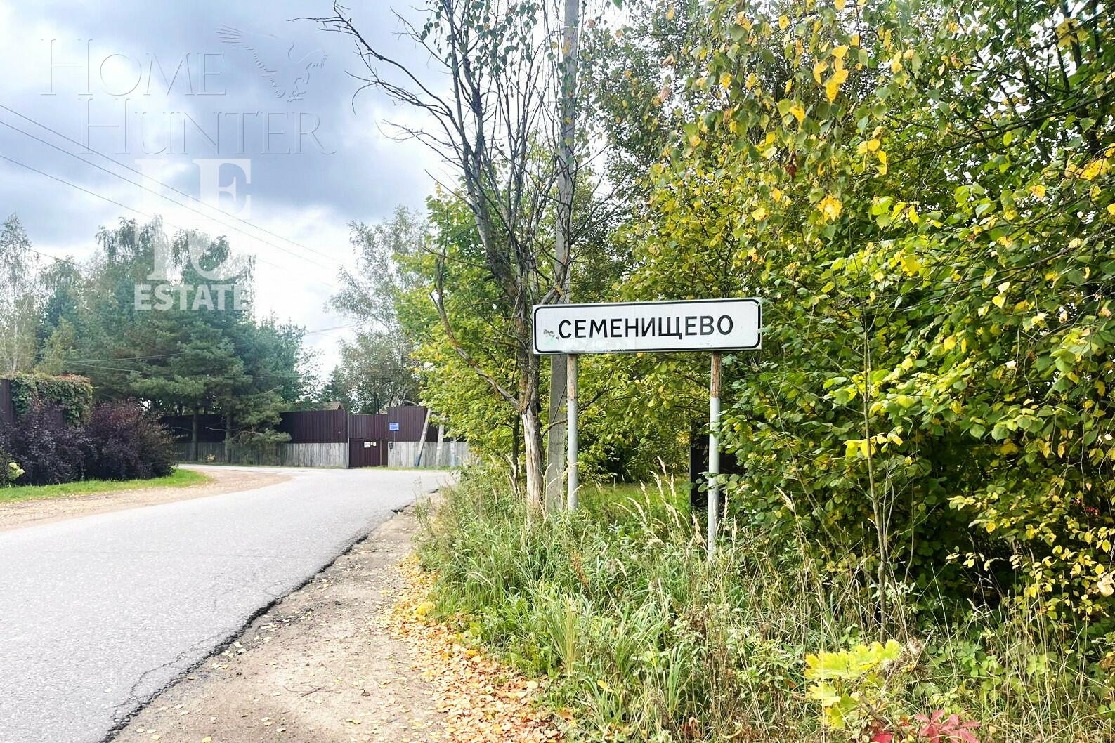 2-этажный коттедж 260 м² с отделкой