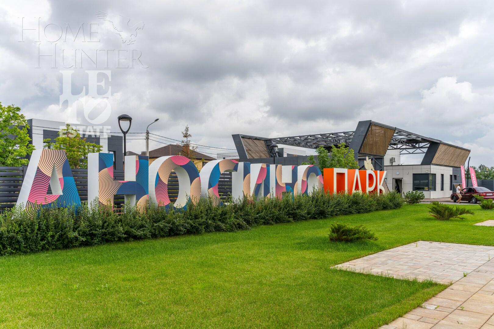 2-этажный коттедж 260 м² без отделки