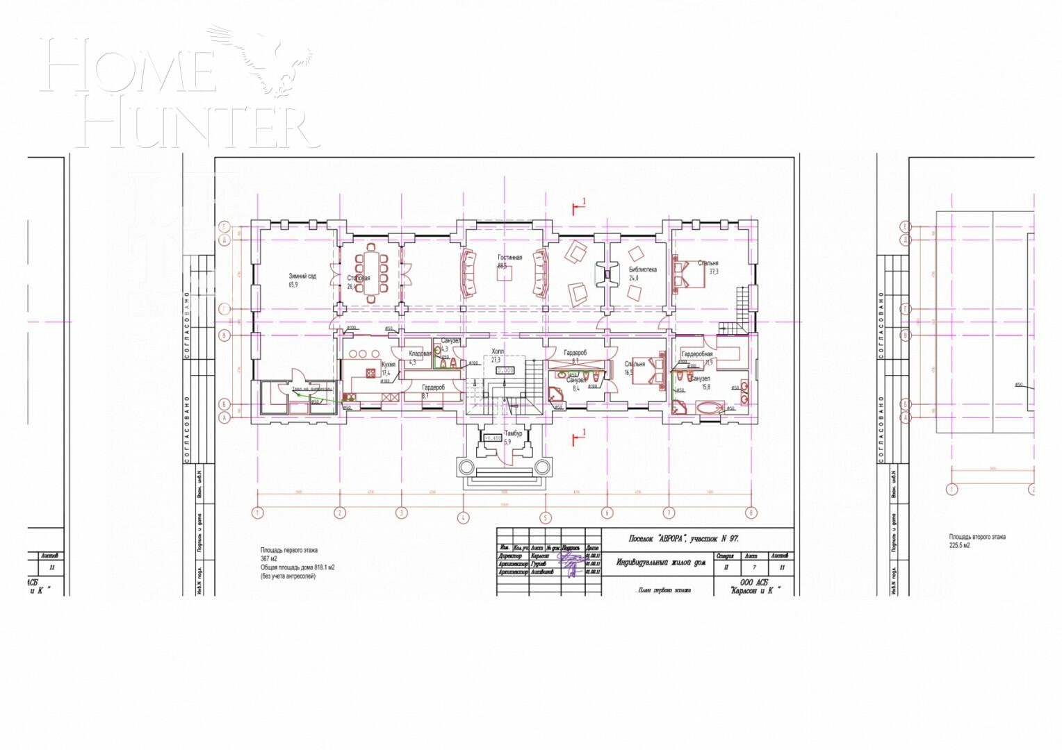 2-этажный коттедж 1 050 м² без отделки
