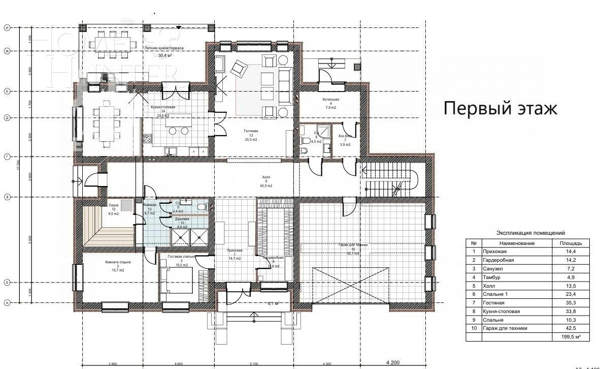 2-этажный коттедж 480 м² без отделки