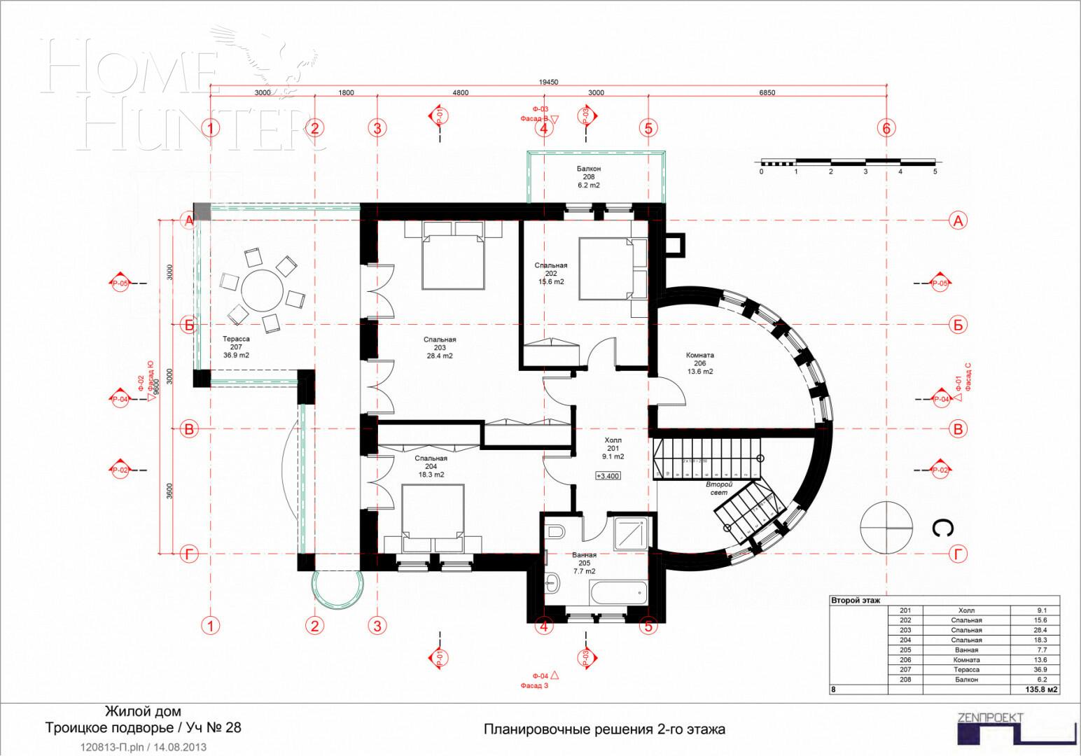 2-этажный коттедж 303 м² без отделки