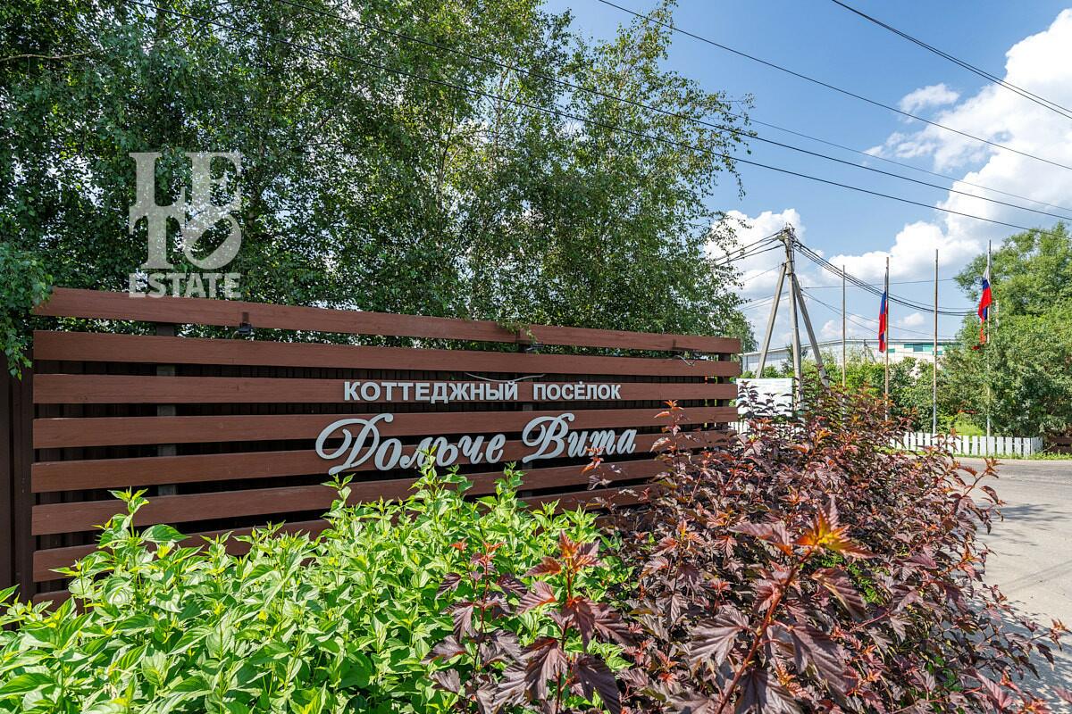 2-этажный коттедж 800 м² с отделкой