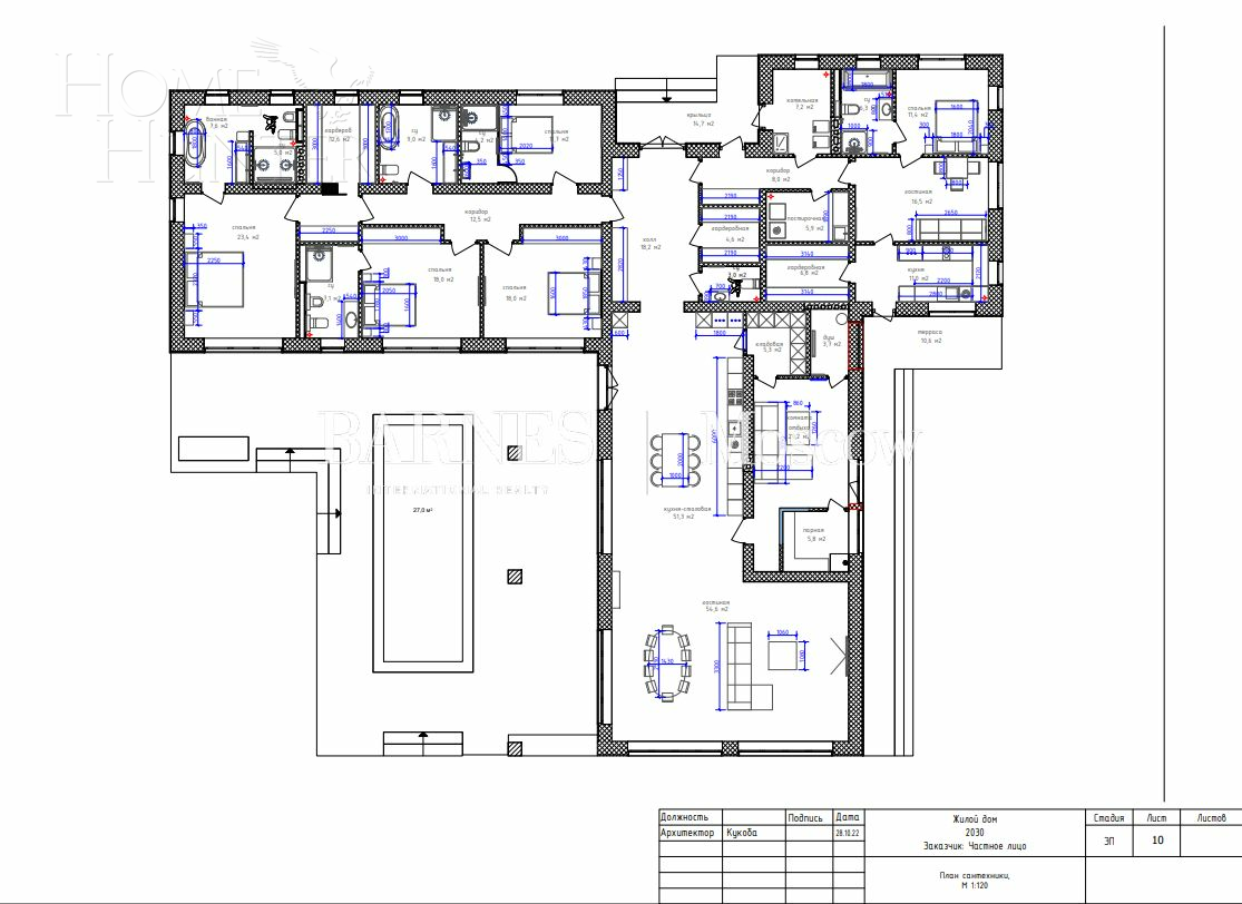 1-этажный коттедж 440 м² с отделкой