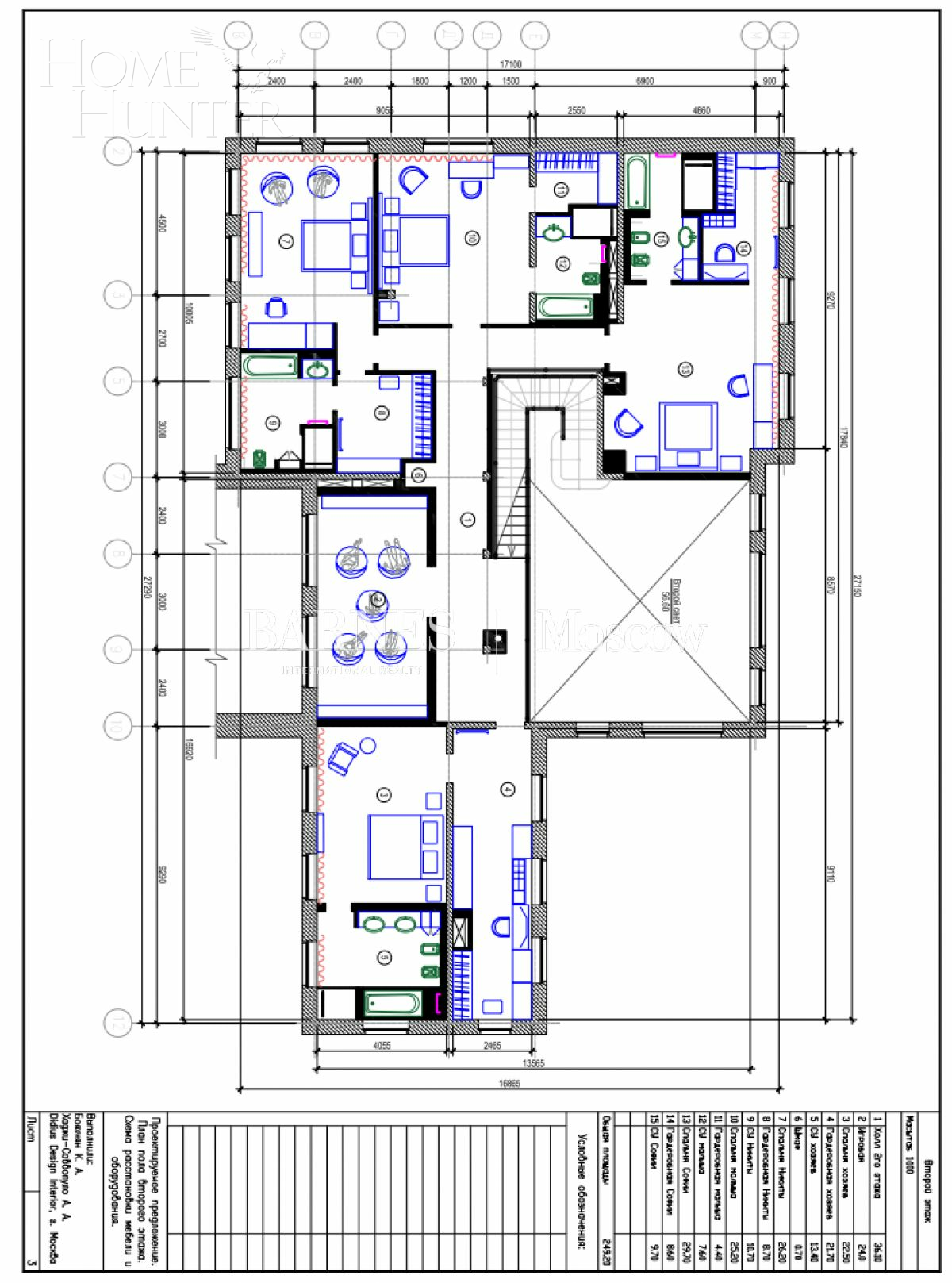 2-этажный коттедж 1 100 м² без отделки