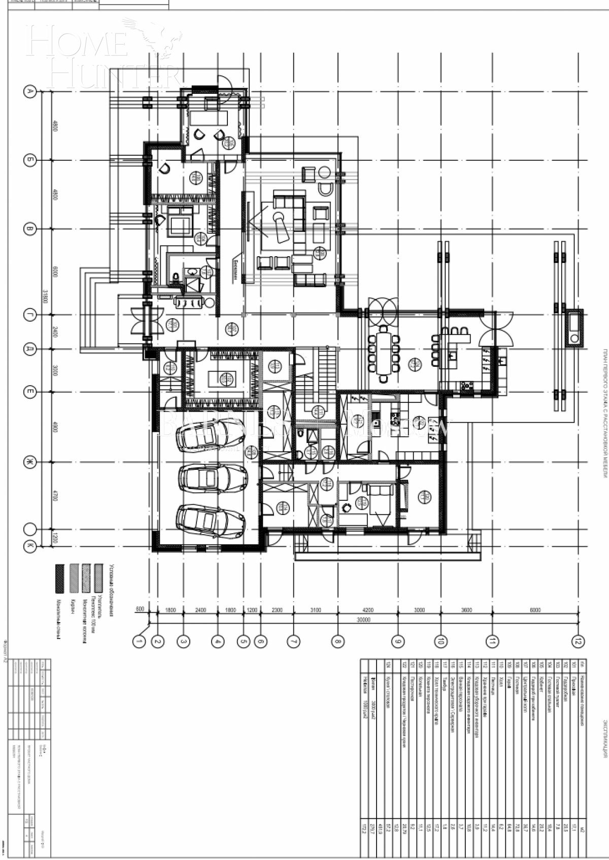 2-этажный коттедж 1 100 м² без отделки