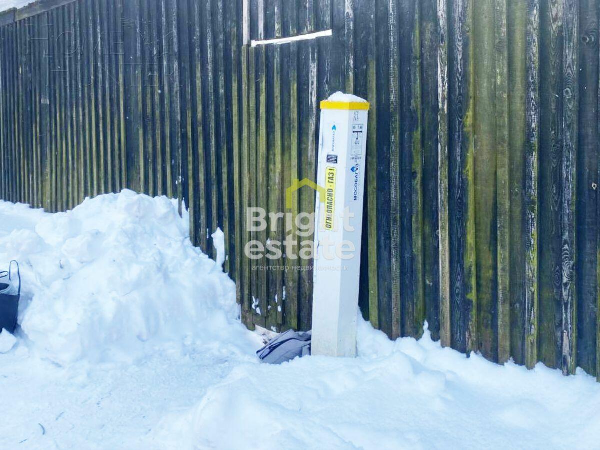 Участок 31 сот.