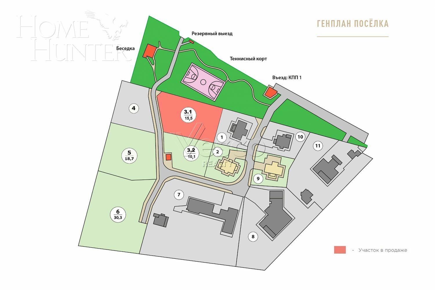 Участок 15.5 сот. в охраняемом поселке