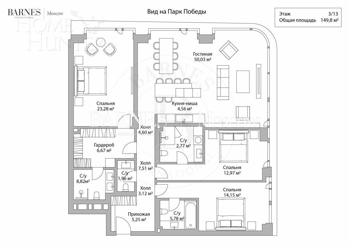 4-КОМН. КВАРТИРА С ОТДЕЛКОЙ 149.8 М² НА 3 ЭТАЖЕ