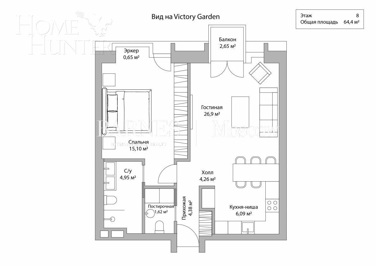 2-КОМН. КВАРТИРА С ОТДЕЛКОЙ 64.4 М² НА 8 ЭТАЖЕ