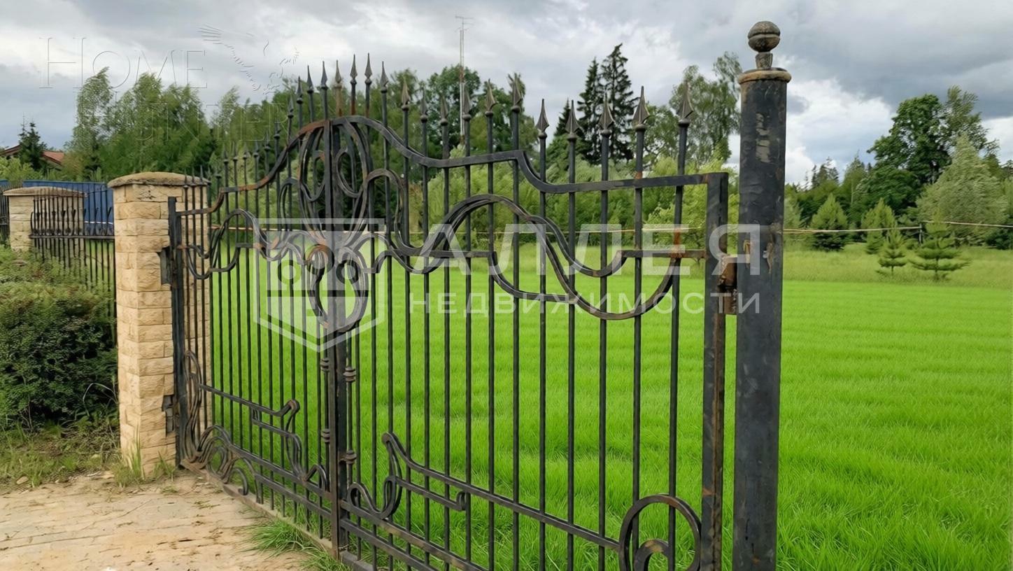 Участок 11 сот. в охраняемом поселке