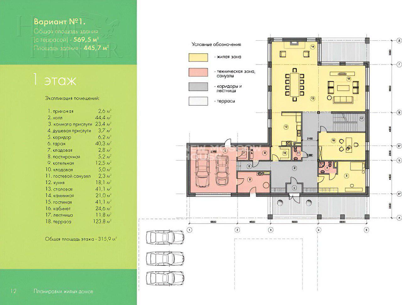 2-этажный коттедж 451 м² без отделки
