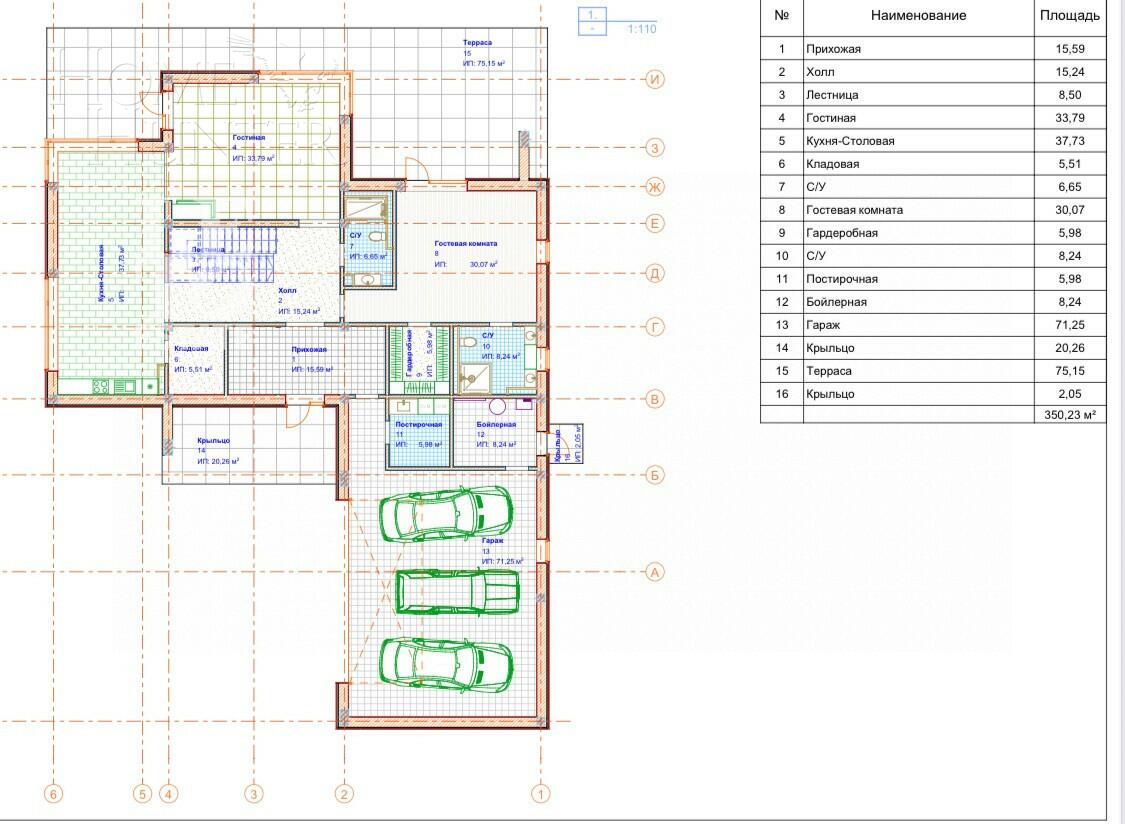 2-этажный коттедж 616 м² без отделки