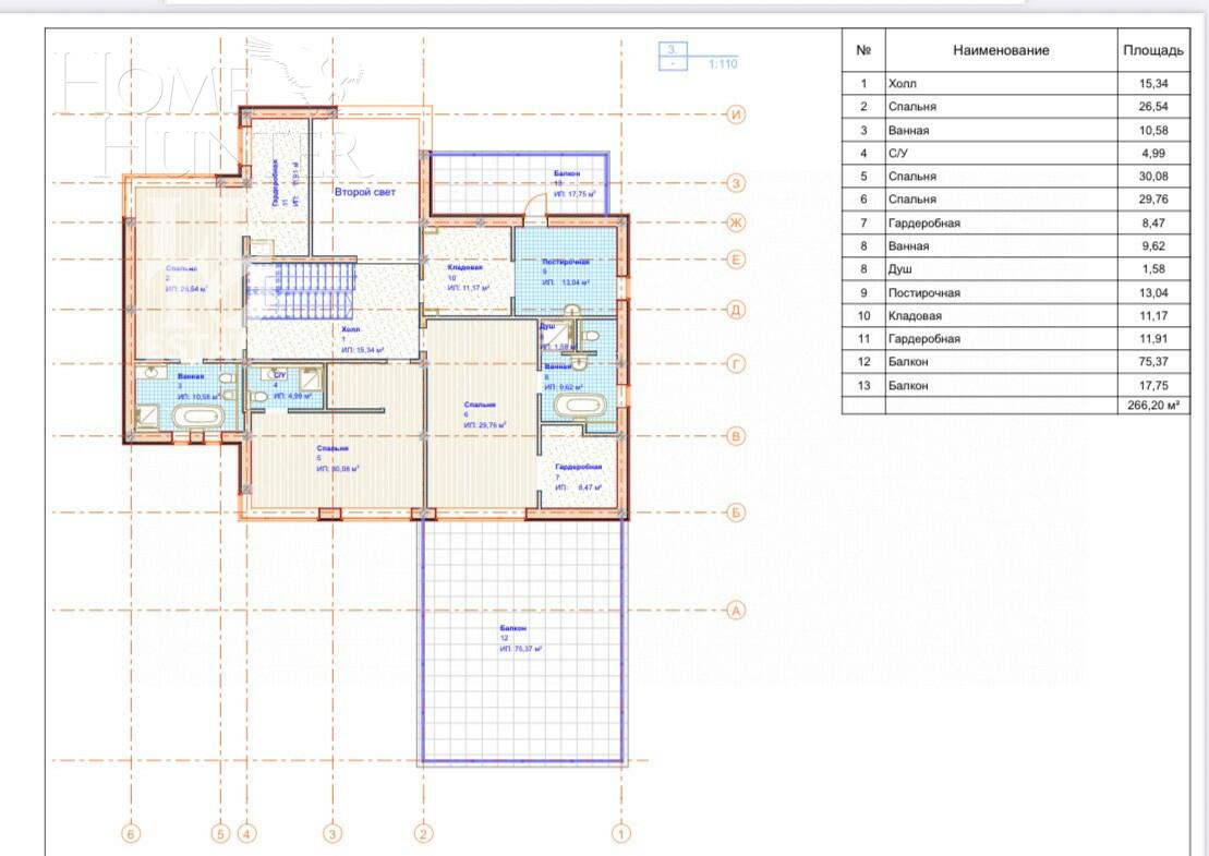 2-этажный коттедж 616 м² без отделки