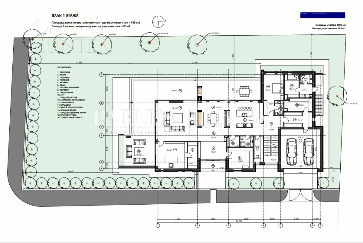 2-этажный коттедж 743 м² без отделки