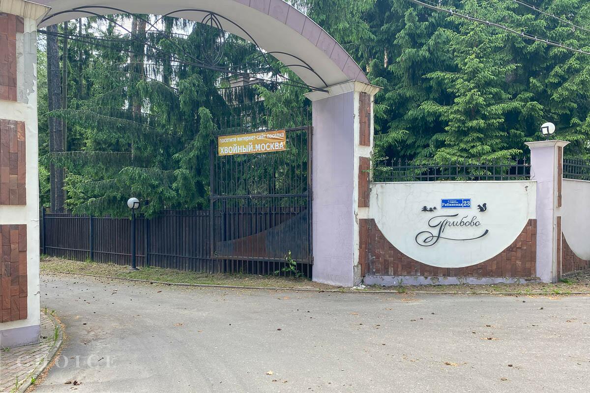 Участок 160 сот. в охраняемом поселке