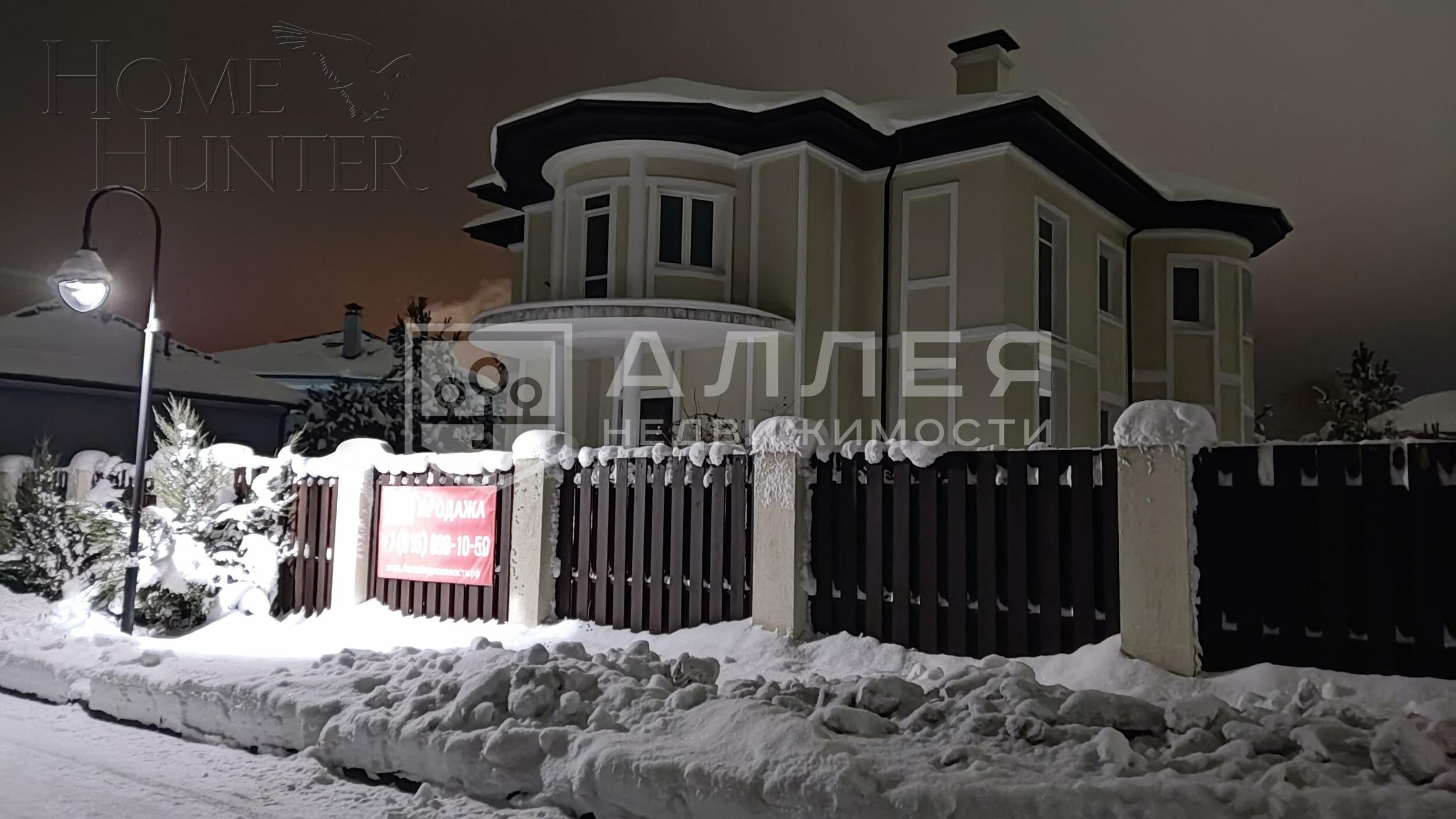 2-этажный коттедж 300 м² без отделки