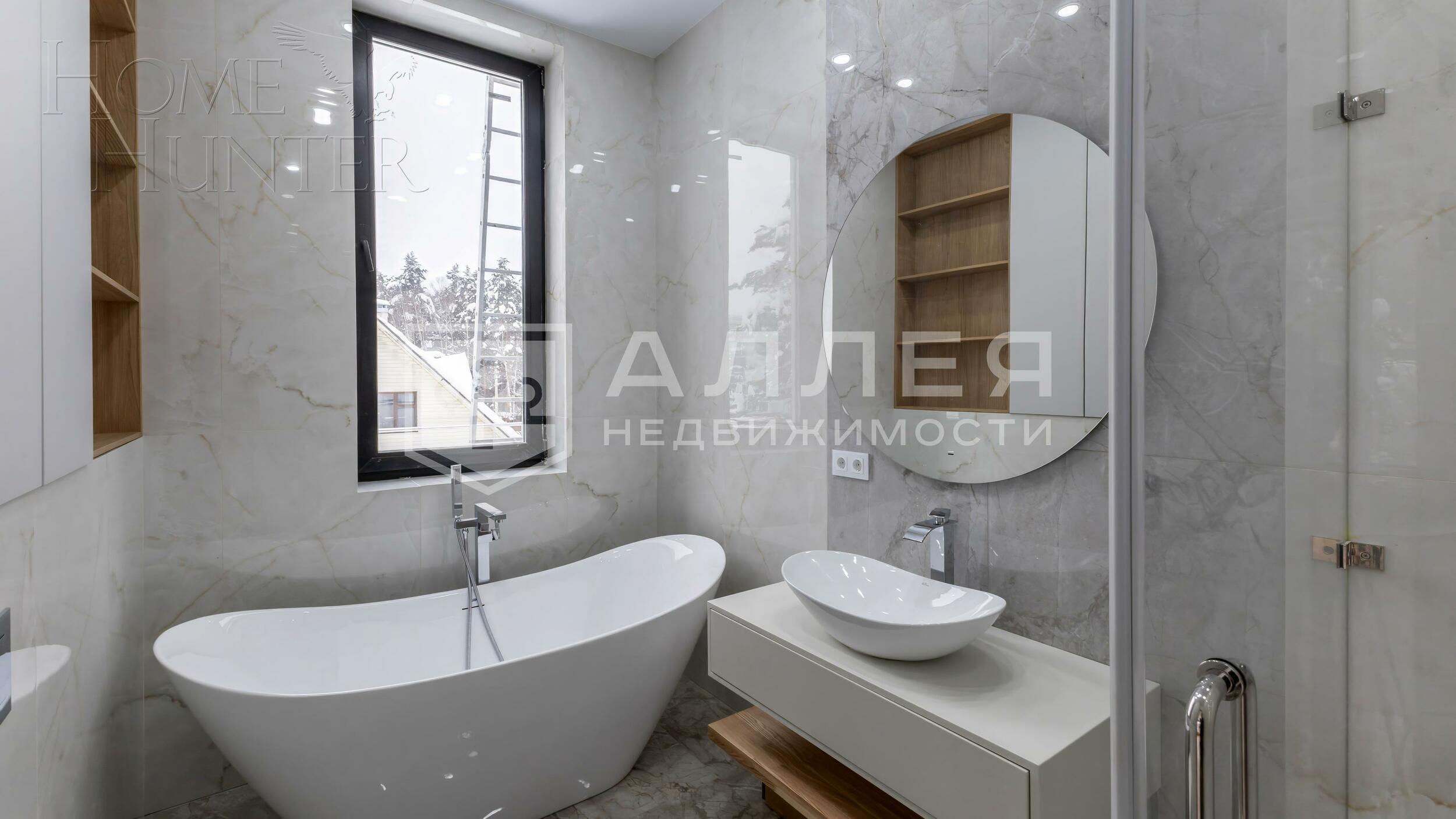 2-этажный коттедж 240 м² с отделкой