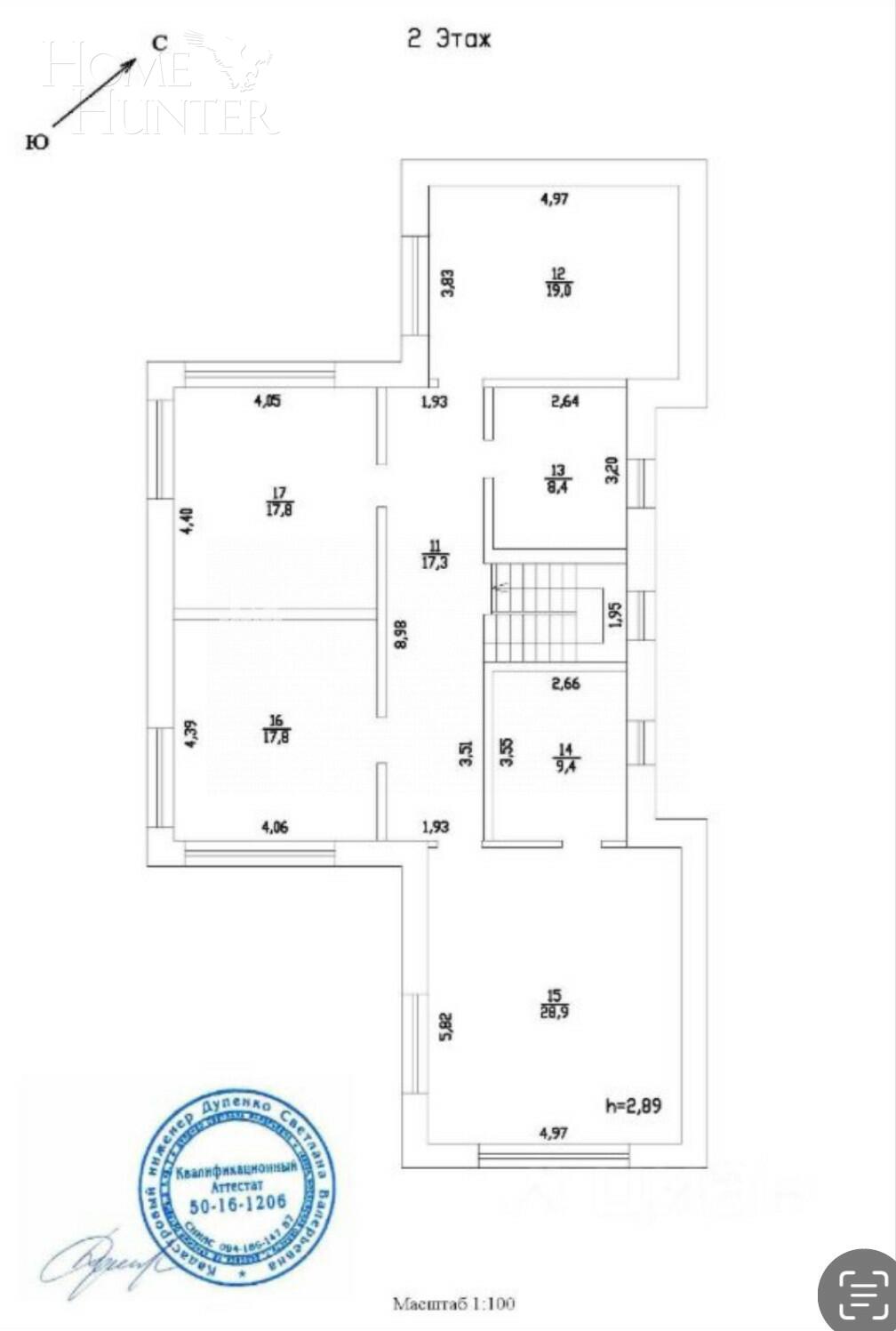 2-этажный коттедж 417.3 м² с отделкой