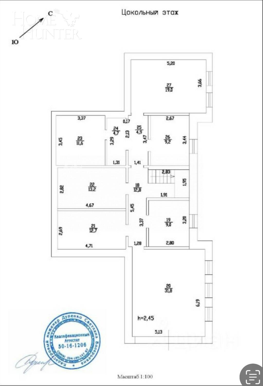 2-этажный коттедж 417.3 м² с отделкой