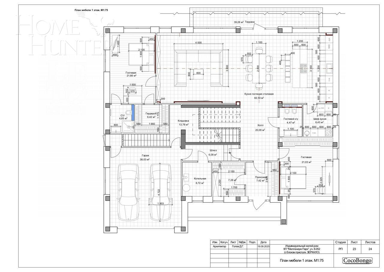 2-этажный коттедж 523 м² с отделкой