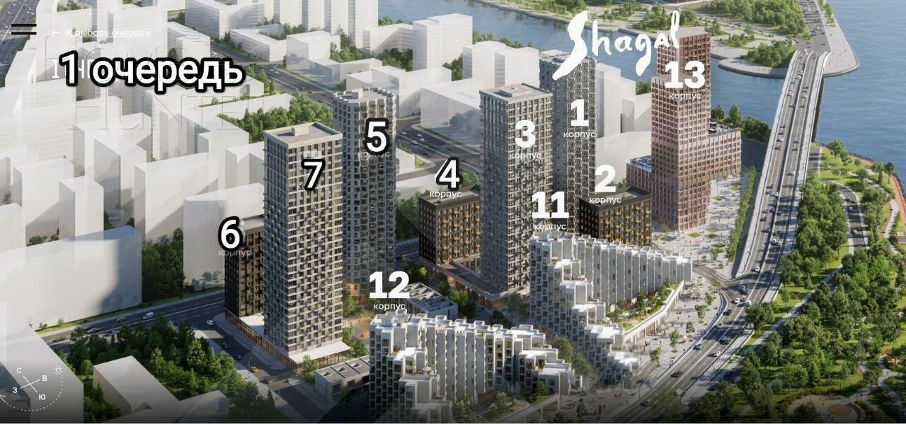 2-КОМН. КВАРТИРА БЕЗ ОТДЕЛКИ 73 М² НА 6 ЭТАЖЕ