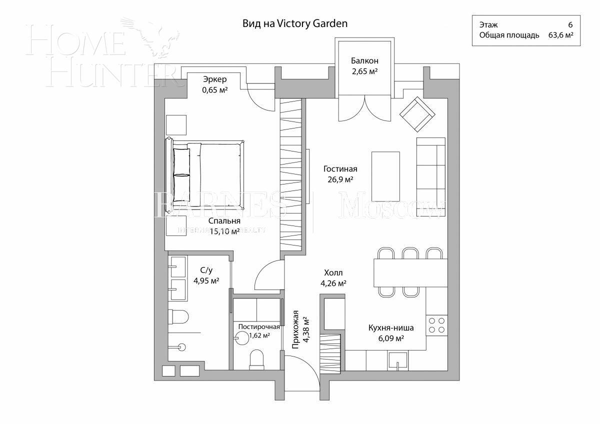 2-КОМН. КВАРТИРА С ОТДЕЛКОЙ 64.8 М² НА 6 ЭТАЖЕ