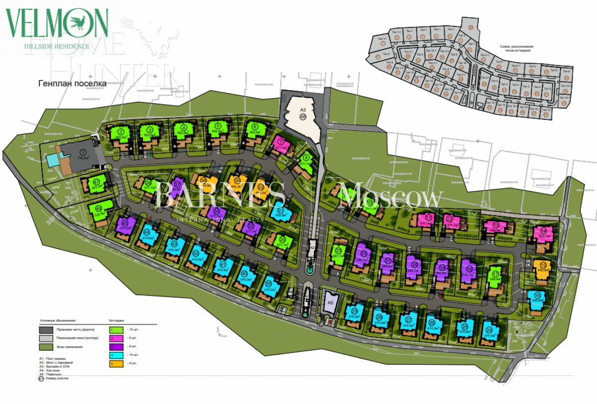 2-этажный коттедж 517.7 м² без отделки