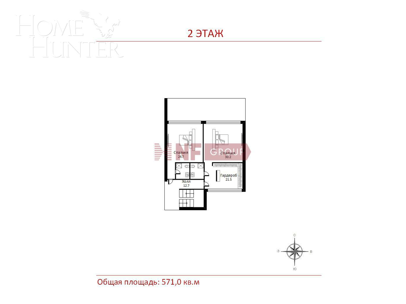 2-этажный коттедж 571 м² без отделки