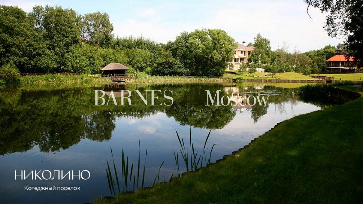 Участок 45 сот.