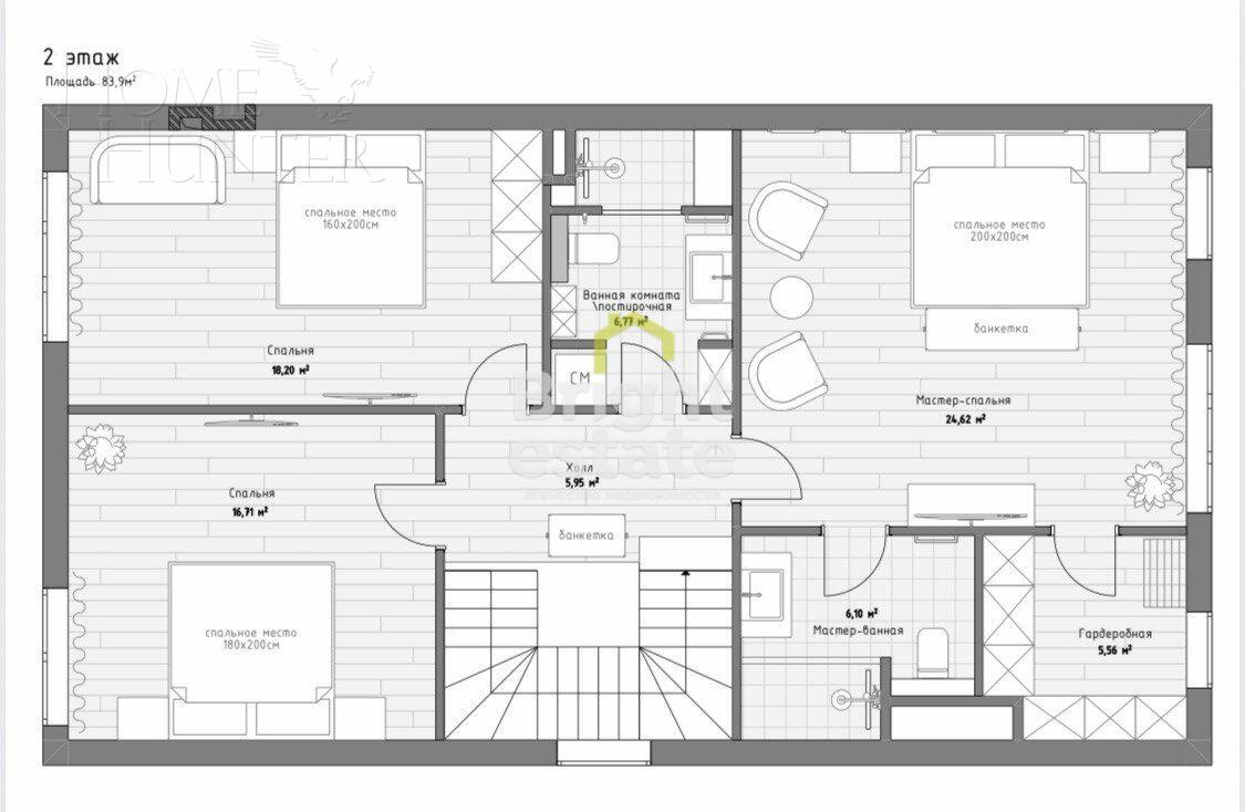 2-этажный таунхаус 170.5 м² с отделкой