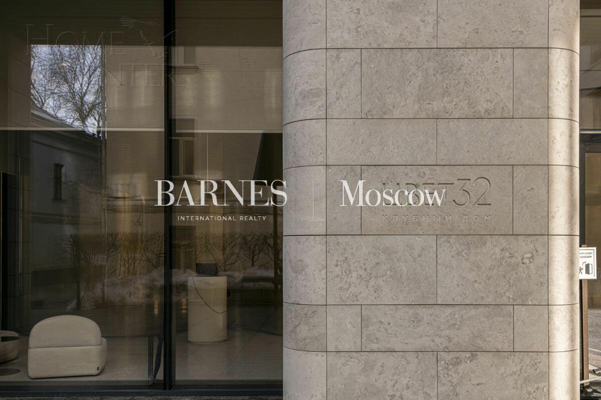 4-КОМН. АПАРТАМЕНТЫ С ОТДЕЛКОЙ 110 М² НА 6 ЭТАЖЕ