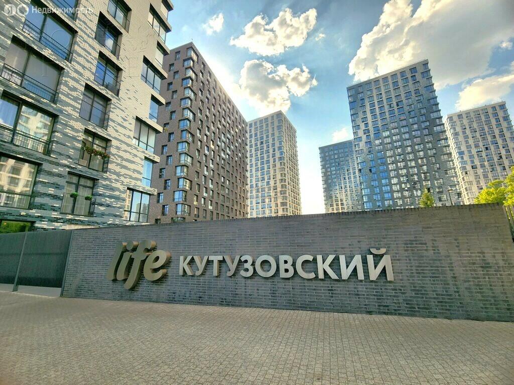 2-КОМН. КВАРТИРА С ОТДЕЛКОЙ 83.9 М² НА 16 ЭТАЖЕ