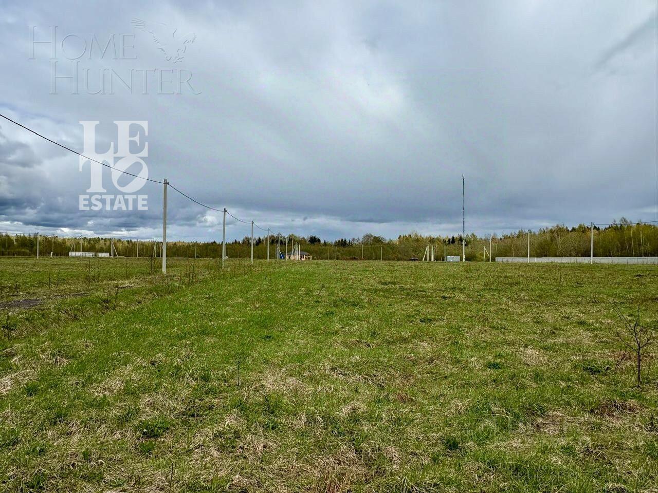 Участок 52 000 сот.